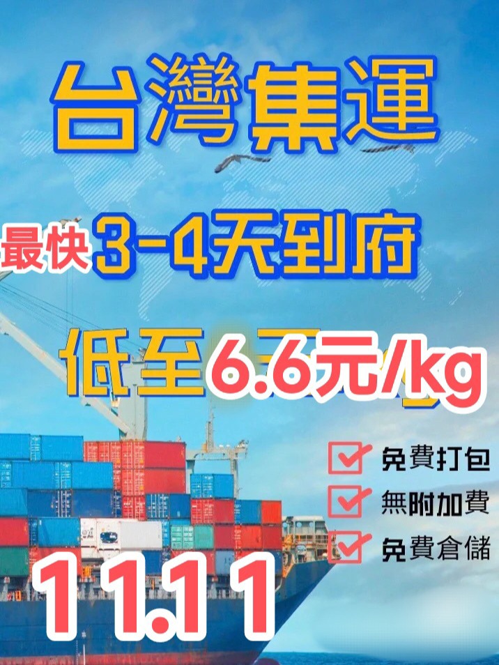 绿水染清风 第24页