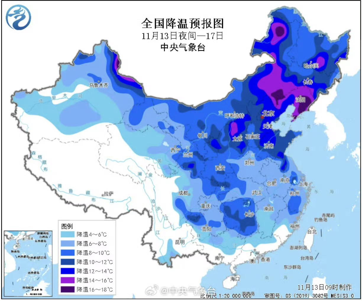 冷空气来袭！深紫色警报降温预报图发布