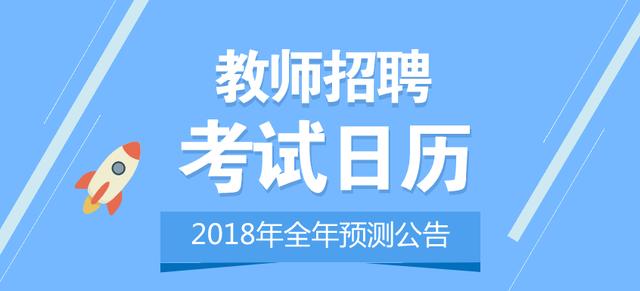 案例展示 第358页