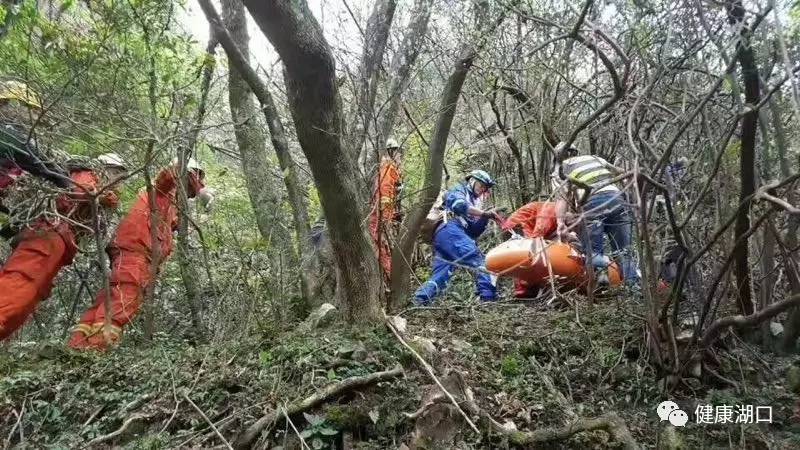 四川九峰山驴友坠崖身亡事件引发户外安全警示与反思