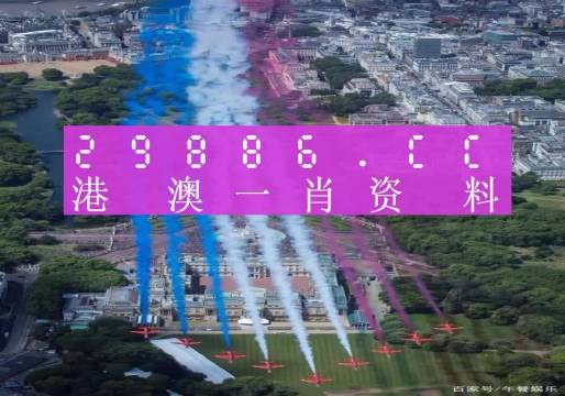 澳门一肖一码一一特一中厂,系统化推进策略研讨_OP55.15.14