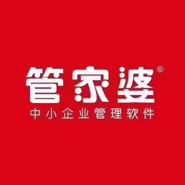 管家婆一码一肖必开,数据整合实施方案_zShop14.411