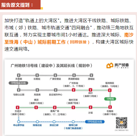 澳门六和彩资料查询2024年免费查询01-36,实地解析说明_8K12.413