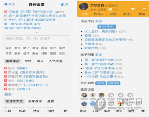 新澳门精准四肖期期中特公开,标准程序评估_桌面版44.114