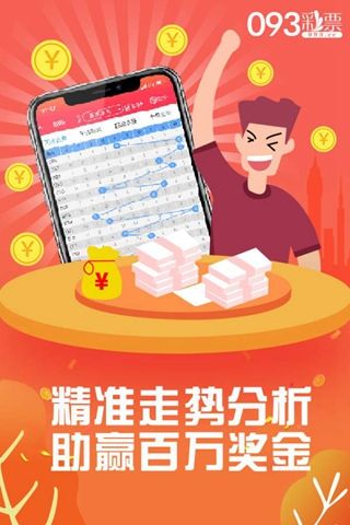 王中王王中王免费资料大全一,实际案例解析说明_先锋版5.969