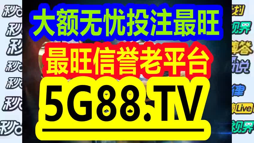 管家婆一码一肖一种大全,结构化推进计划评估_顶级款43.244