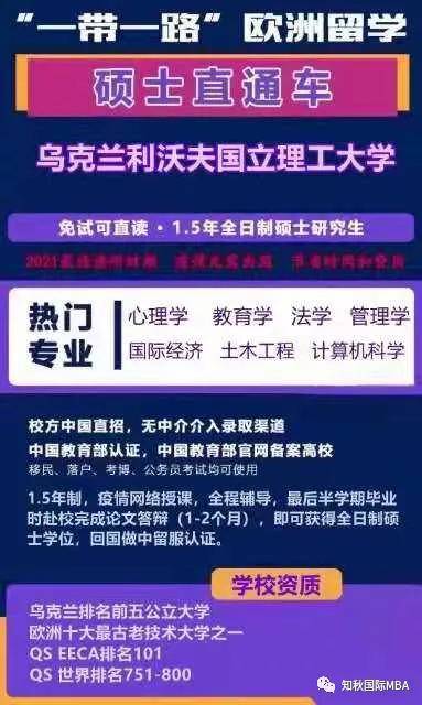 澳门管家婆100%精准,深入分析定义策略_挑战款82.131