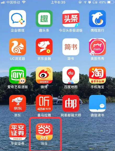 7777888888管家精准管家婆免费,实践数据解释定义_顶级版31.114