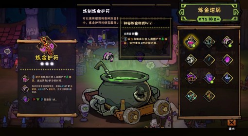 澳门玄武版全年资料,现状解析说明_经典版24.114