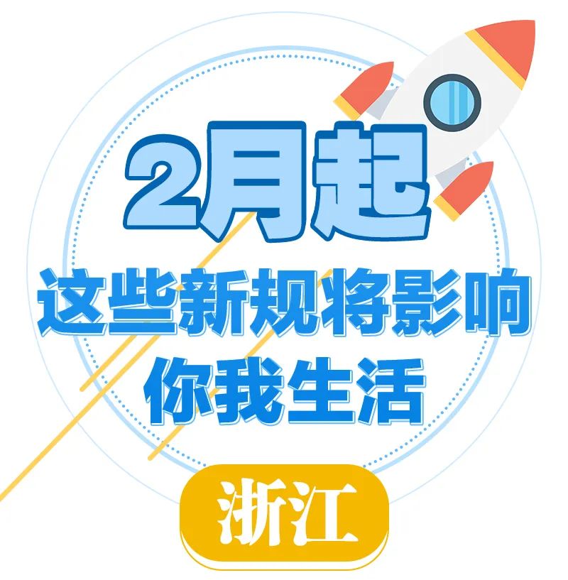 2024澳门今晚必开一肖,实时解答解释定义_VE版33.113