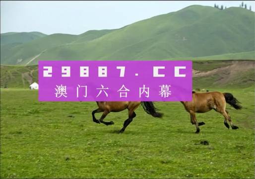 孤独冭羙 第18页