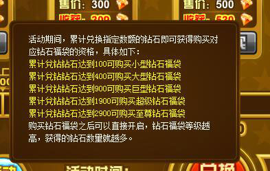 79456濠江论坛最新版本更新内容,经典解释定义_Phablet31.454