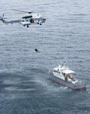 日本海域两船相撞事故，警示与反思