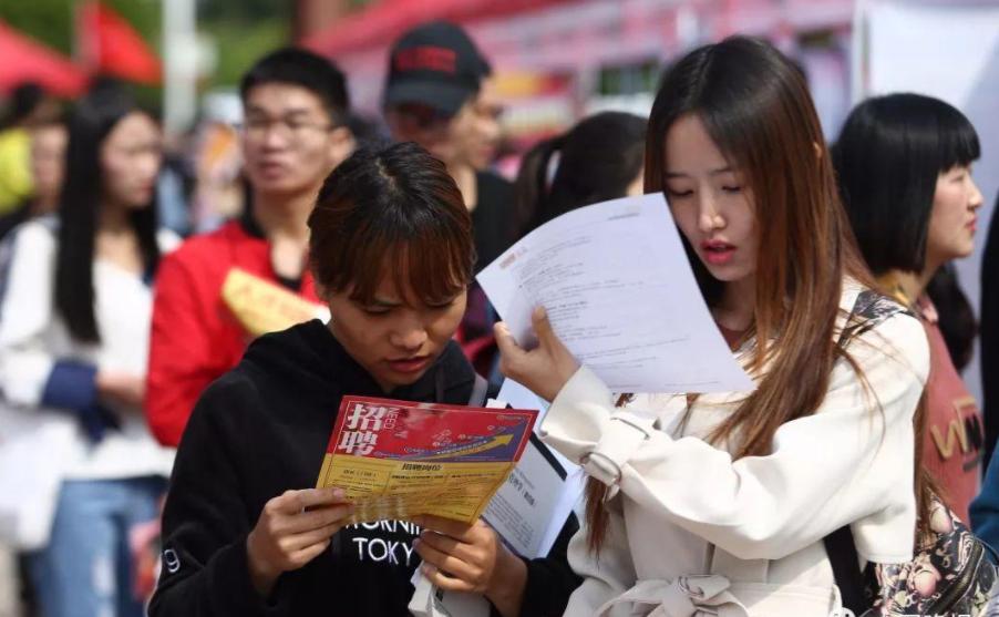 考研报名人数大跳水与国考人数创新高背后的现象分析