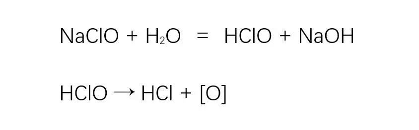 次氯酸钠的化学方程式及应用概述