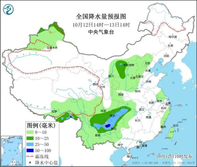 北方极端天气预警，暴雪挑战多地安全与生活秩序