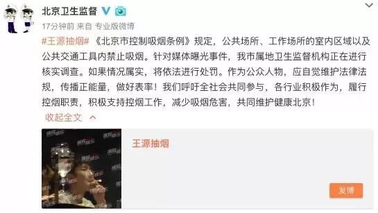 监管部门揭秘天价粥事件，探寻价格背后的真相与监管职责