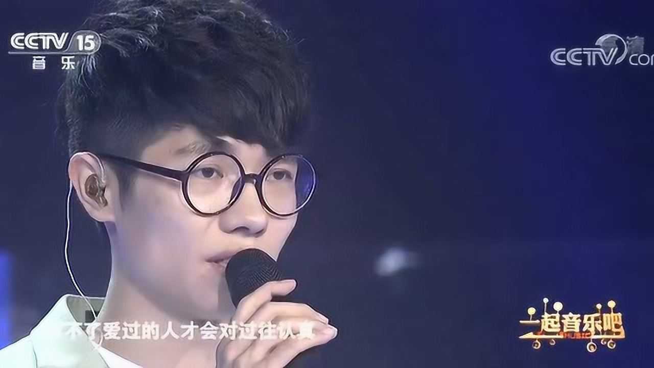 李行亮歌曲愿得一人心深情演绎期盼与挚爱