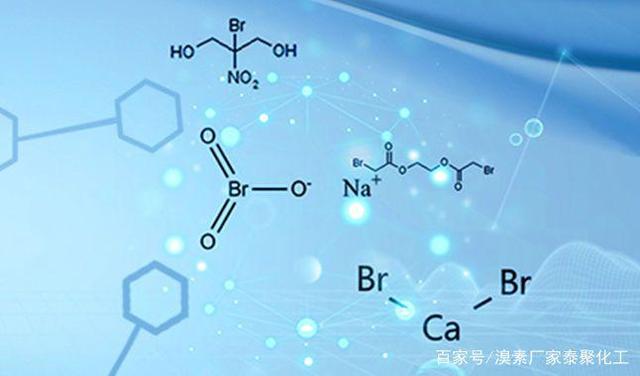 探索十大不含溴酸盐产品之首的奥秘，不含溴酸盐产品引领潮流