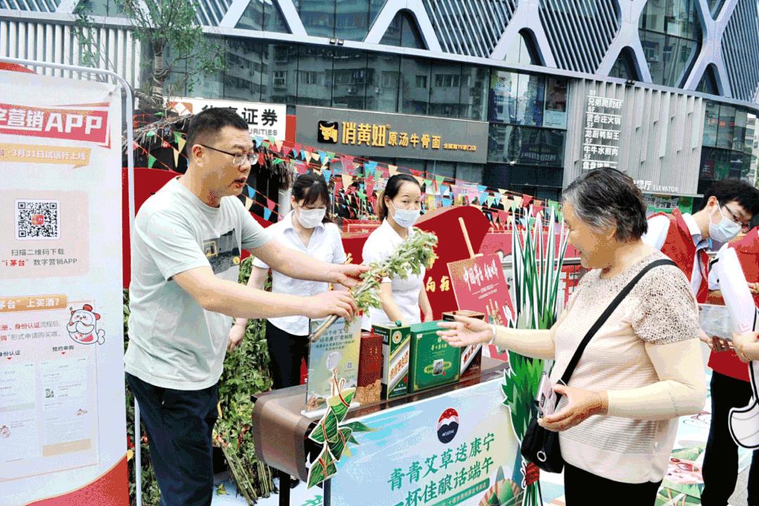 i茅台年度品牌活动盛宴，文化与商业的交融盛举即将开启