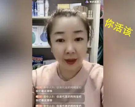 杜海涛塌房事件，探究背后的原因与反思