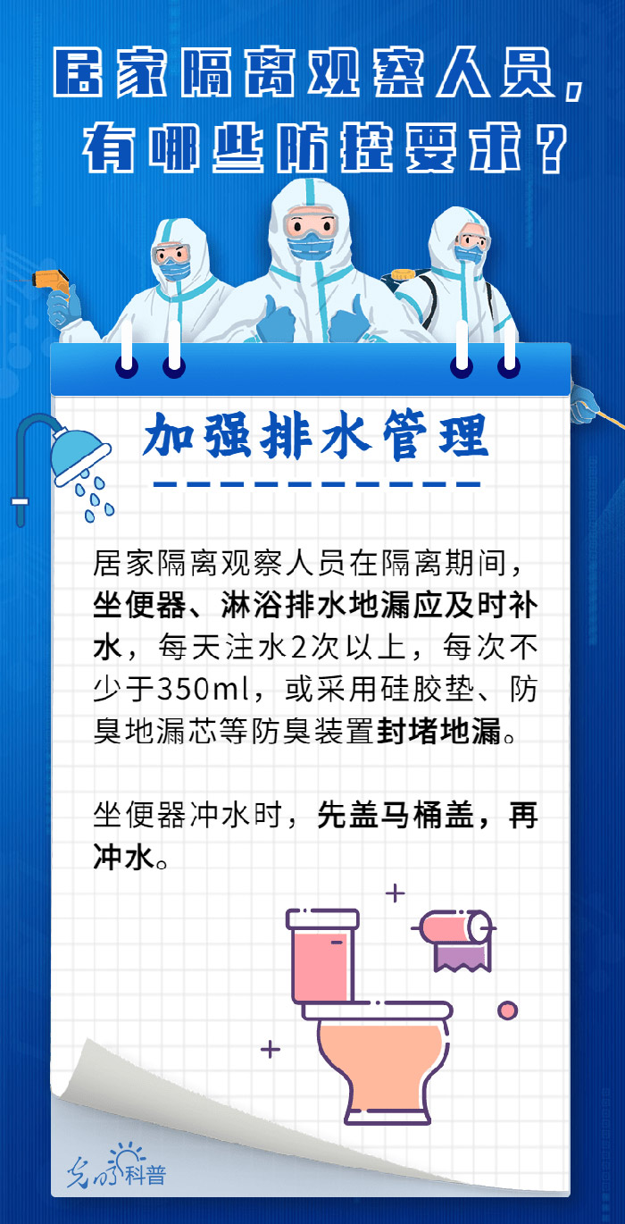 四肖期期准免费资料探讨与警示，揭秘真相，警惕风险