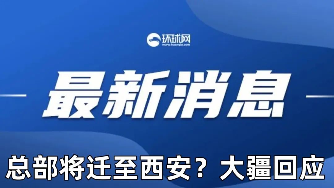 澳门神算子真相揭秘与警示提醒