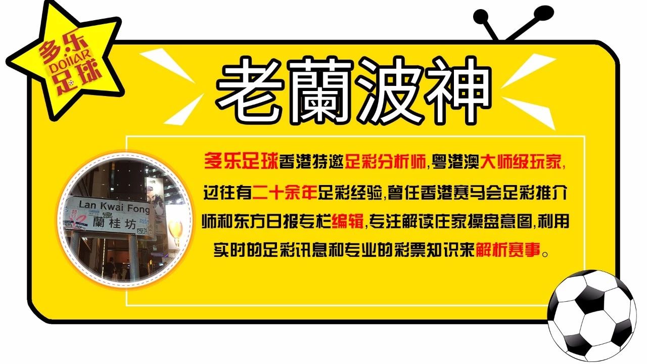 香港彩票开奖结果查询，揭秘彩票世界的神秘之门