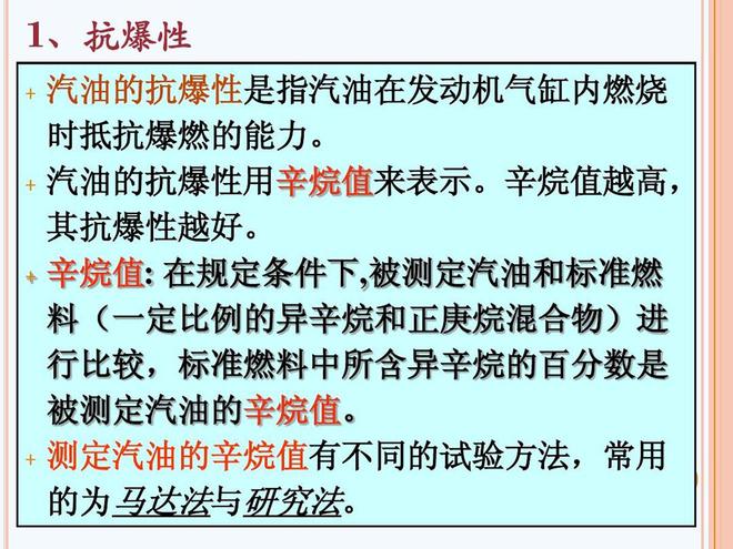 揭秘百分百准确生肖预测真相与警示，探寻最准一肖的神秘面纱