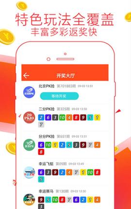 揭秘，管家婆资料深度解析与实用指南