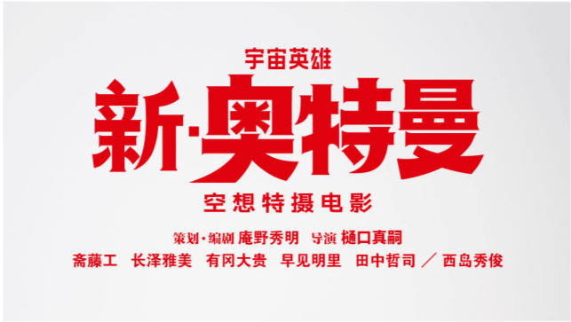 新奥特料免费资料探索，启示与查询指南