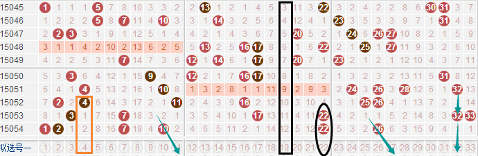 探讨今晚开奖的494949，快速开奖与犯罪问题探究