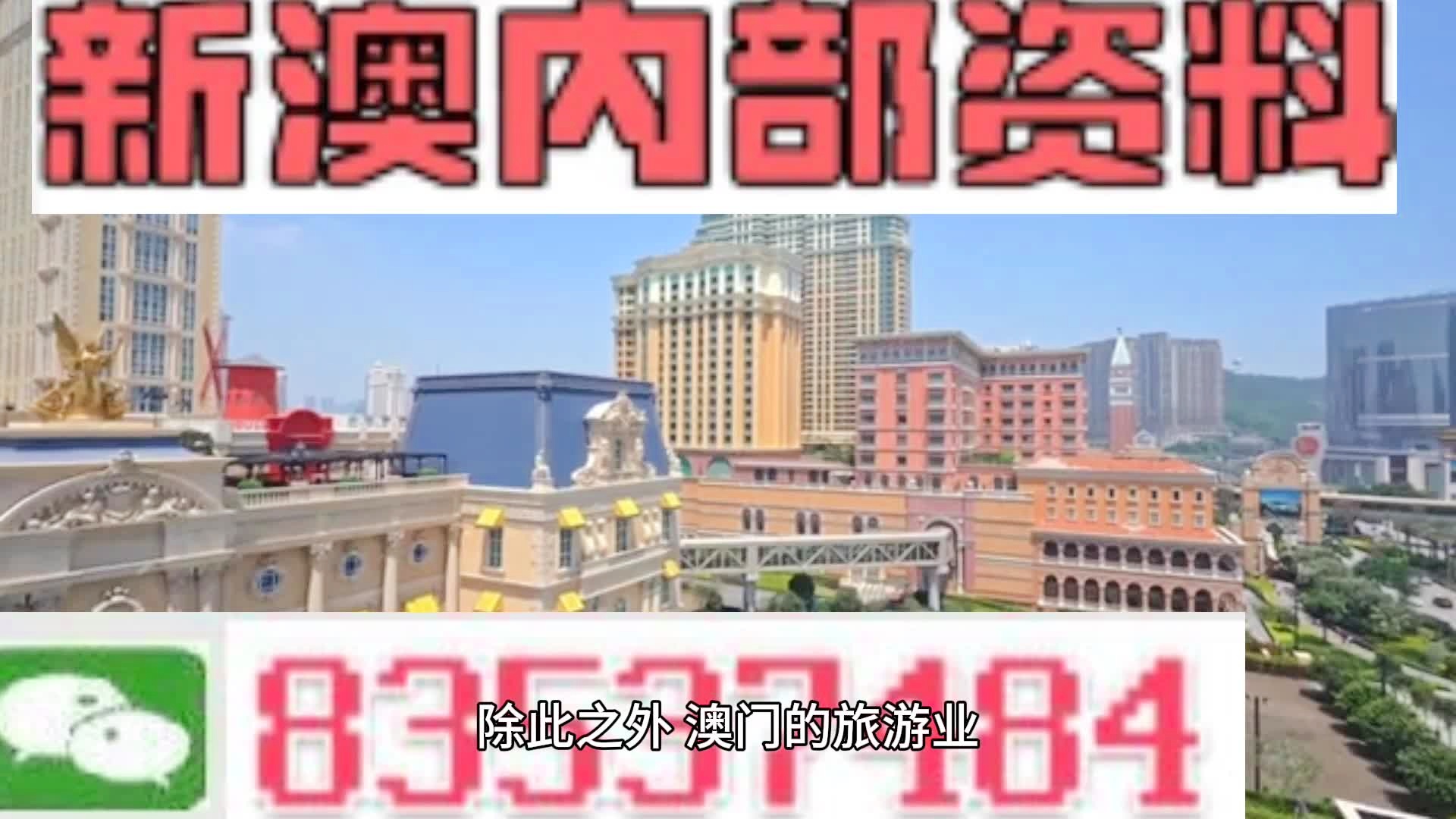 2024年12月 第710页