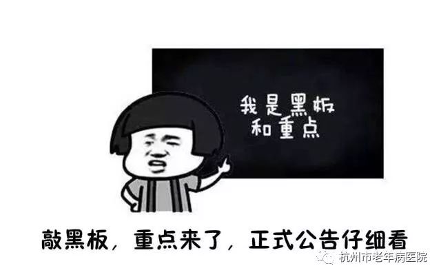 事业编社会招聘面临的困境与挑战，招聘难度背后的深层次原因探讨