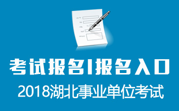 事业招聘网官网入口，一站式招聘求职平台，轻松连接企业与人才