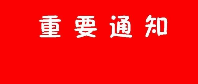 杭州事业编竞争激烈程度深度剖析