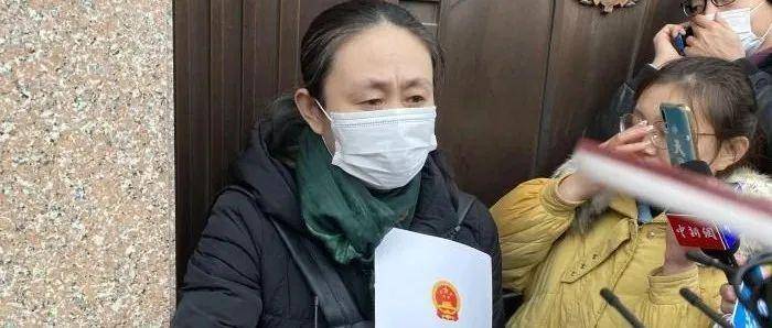 江歌妈妈拒绝公开捐款明细背后的原因及深度思考