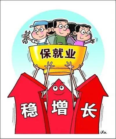 重庆事业编岗位表，职业发展的新起点