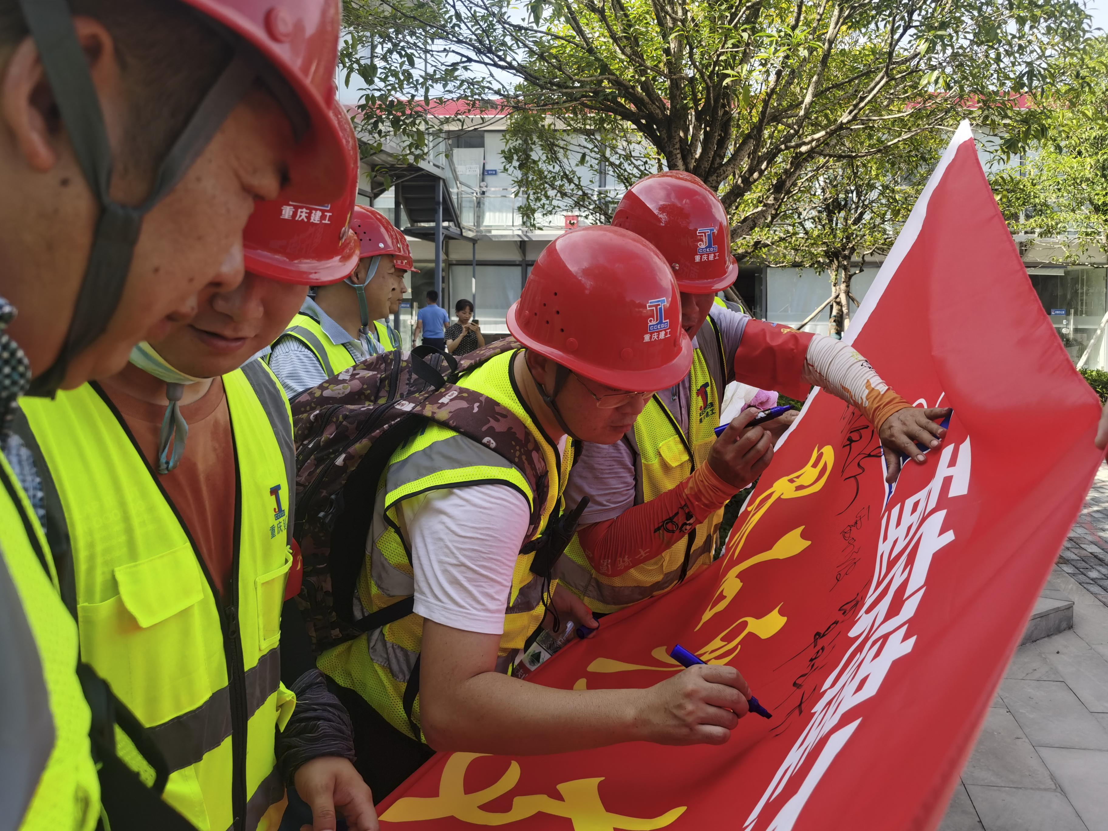 重庆涪陵事业编招聘，城市人才招募之旅的机遇与挑战