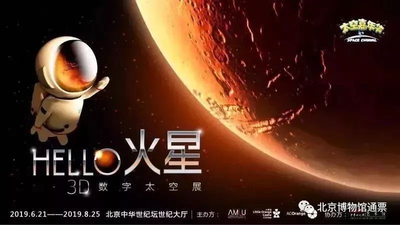 元宇宙对数字娱乐生态的深刻变革影响