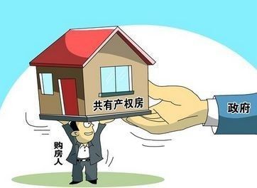 最新住房政策出炉，关键措施助力房地产市场稳定发展