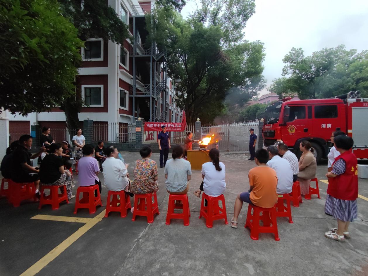 家庭防盗防火，灭火器使用指南