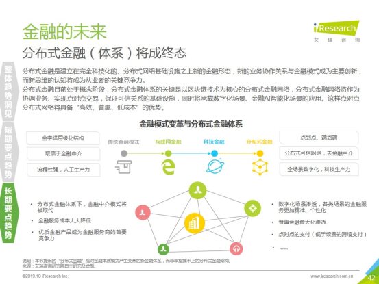 科技助力传统文化教育资源数字化普及