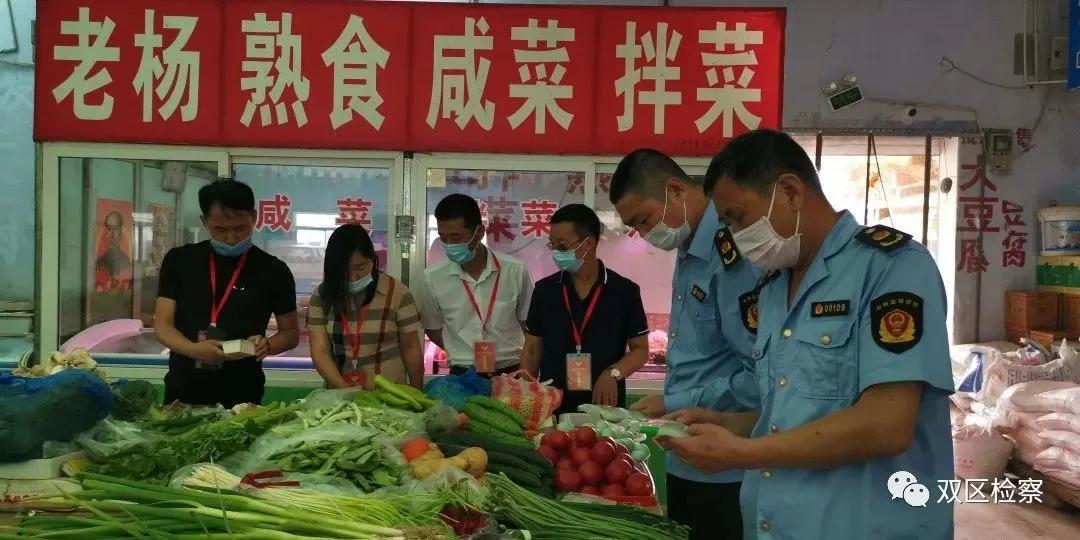 熟食储存防菌滋生诀窍