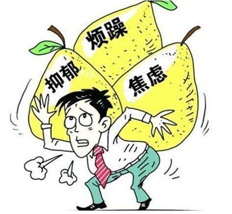 迈向成功，设立小目标，缓解焦虑情绪