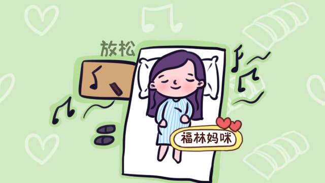 学会适时放松，释放内心压力