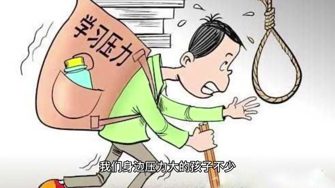 宽恕与放手，心理减负的智慧之旅