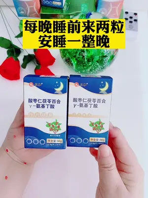 食疗助眠，改善睡眠质量的有效方法