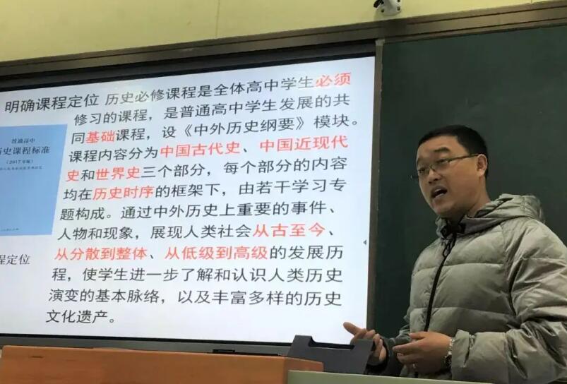 世界历史与文化教育，拓宽学生视野的桥梁