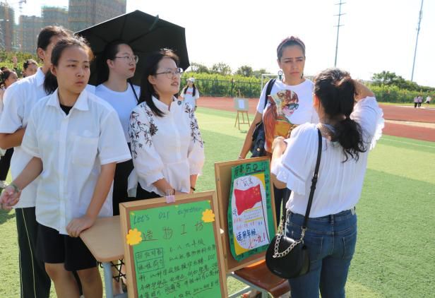 学校如何通过全球课程拓展学生国际视野的培育策略